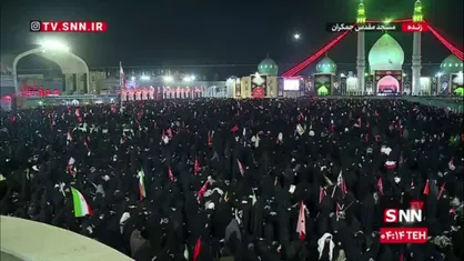 قرائت فرازهایی از دعای عهد، ساعاتی پیش از اقامه نماز بر پیکر مطهر رهبر شهید انقلاب در مسجد مقدس جمکران