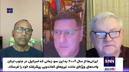 نظامی سابق آمریکایی؛ شکست راهبردی رژیم اسرائیل در آسمان خاورمیانه