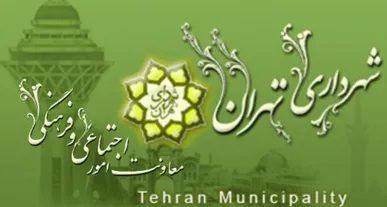توکلی‌زاده: تمام ظرفیت‌های مردمی و فرهنگی تهران برای میزبانی شایسته از زائران بسیج شده است
