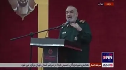 سردار سلامی: دشمن می&zwnj;خواهد سیمای معصومانه دخترانمان را همانند دختران غربی کند / حجاب گریزی و نمازگریزی از اهداف دشمنان اسلام است