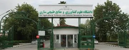 مراسم نکوداشت شصتمین سال تاسیس دانشگاه منابع طبیعی برگزار می&zwnj;شود