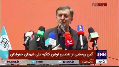 عبدالله گنجی: سال ۱۴۰۱ در کردستان درگیری مسلحانه داشتیم