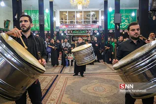 QOM