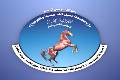 حل بحران یمن با توقف تجاوز و رفع محاصره آغاز می&zwnj;شود