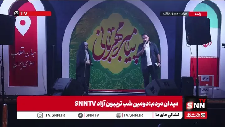پشت رهبرمان هستیم سختی می‌کشیم اما مذاکره نمی‌کنیم + فیلم