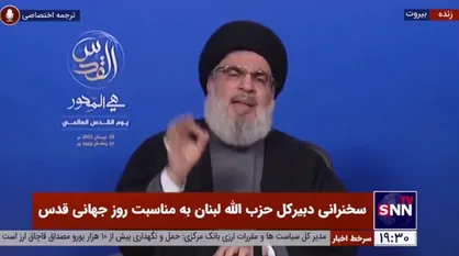 سیدحسن نصرالله: ایران ممکن است اسرائیل را مستقیما مورد هدف قرار دهد