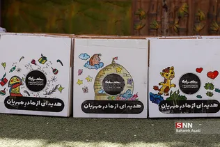 تهیه 500 بسته غذایی و اقلام بهداشتی