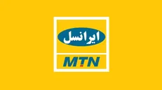 هدیه ۲۰ گیگابایتی ایرانسل برای اساتید حوزه و دانشگاه فعال شد