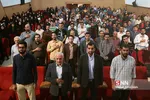 همایش 