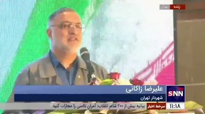 زاکانی: حوادث اخیر کشور حکایت از کینه نظام سلطه از انقلاب اسلامی بود