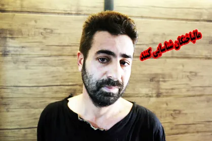 درخواست پلیس از شهروندان/ مالباختگان  مجرم را شناسایی کنند+ تصاویر
