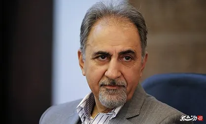 چرا نجفی تصمیم بر حذف سازمان بازرسی شهرداری تهران گرفت؟