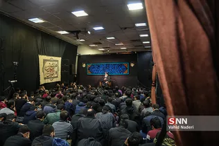 فاطمیه 