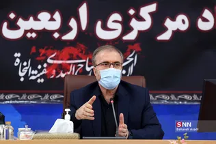 جلسه ستاد مرکزی اربعین حسینی