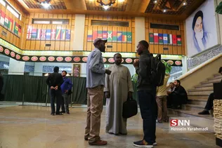  جامعه المصطفی العالمیه 