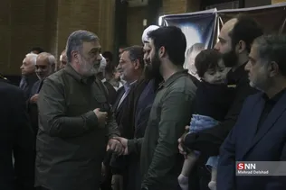 New