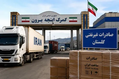 ۱۲۸ هزار تن کالا از گلستان صادر شد