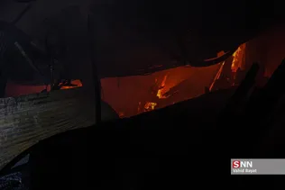 Hgcfd
