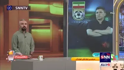 قلعه&zwnj;نویی: تولید بازیکن وظیفه تیم ملی نیست