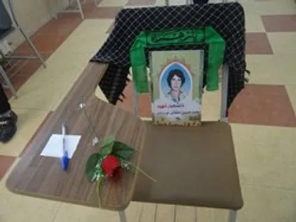 گرامیداشت یاد و خاطره شهدای دانشجو در دانشکده علوم قرآنی میبد برگزار شد