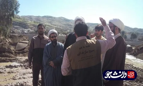 فعالیت جهادگران کردستانی در منطقه سیل زده پلدختر