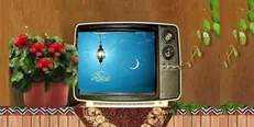 مجموعه‌های تلویزیونی شبکه‌های سیما در ماه رمضان