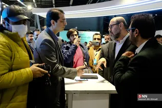 پل سرمایه