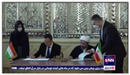 در حاشیه دیدار امیرعبداللهیان و همتای مجارستانی خود سه یادداشت تفاهم امضا شد