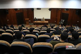ظسذیرسیر