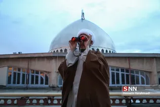 استهلال رمضان