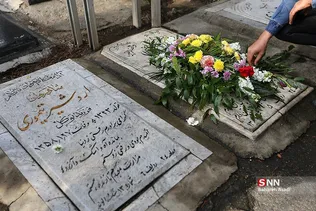 آیین مهمانی لاله‌ها در بهشت زهرا(س)