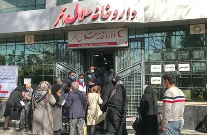 داروخانه شبانه روزی هلال احمر در مرکز تهران راه&zwnj;اندازی شد