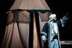 مسیح