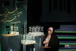 اختتامیه چهل و چهارمین جشنواره فیلم فجر