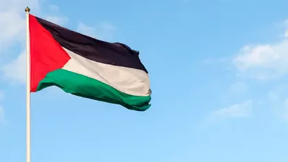 کمک مالی کشور&zwnj;ها به تشکیلات خودگردان برای ایجاد دولت فلسطین