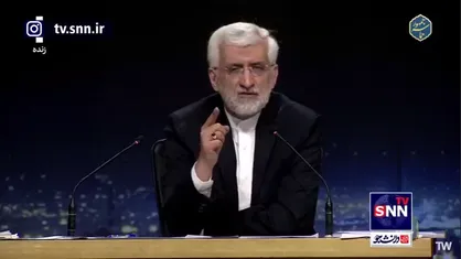 جلیلی: گاهی از افتراق میان کشورها فرصت ایجاد میشود