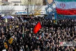 در میدان امام حسین( علیه السلام) تهران