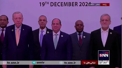 عکس یادگاری سران کشور&zwnj;های عضو دی ۸ پیش از شروع اجلاس