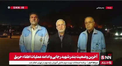 وزیر کشور: آخرین آمار فوتی&zwnj;ها ۴۰ نفر است