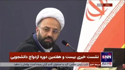 حجت الاسلام فاطمی پور معاون فرهنگی نهاد رهبری در دانشگاهها: ثبت نام طرح &laquo;همسفر تا بهشت&raquo; از 5 آبان&zwnj;ماه انجام می&zwnj;شود/ سالانه ۵۰ هزار ازدواج دانشجویی داریم