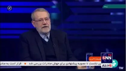 لاریجانی: جریان&zwnj;های مقاومت را ما به وجود نیاوردیم دلیلی در منطقه وجود داشت برای تشکیل جریان&zwnj;های مقاومت