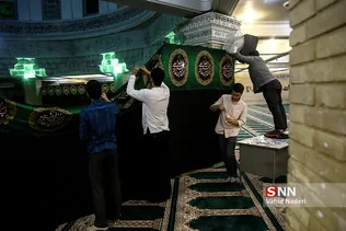 سیاه پوش