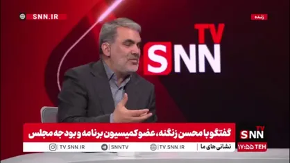 زنگنه: پل&zwnj;های راه آهن آسیب دیده ما در جنگ ظرف ۴۸ ساعت تعمیر و به چرخه بازگشتند / اگر نگاه ما به شرایط جنگی باشد مثل قبل از آن رفتار نخواهیم کرد
