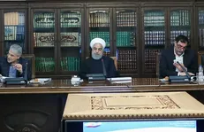 مصوبات جلسه هیات امنای صندوق توسعه ملی