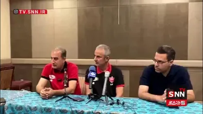 کارتال: یک سال دیگر با پرسپولیس قرارداد دارم؛ درست نیست در این مقطع جدا شوم