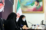 علاج