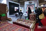 چهاردهمین نمایشگاه صنعت گردشگری و هتل داری و صنایع دستی