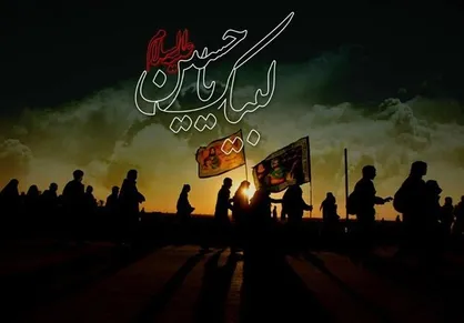 دو خواسته رهبرانقلاب درباره پیاده&zwnj;روی اربعین