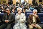 شسشیشسی