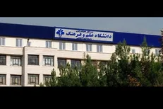 دانشگاه علم و فرهنگ در پنج رشته تحصیلی جدید دانشجو می‌پذیرد